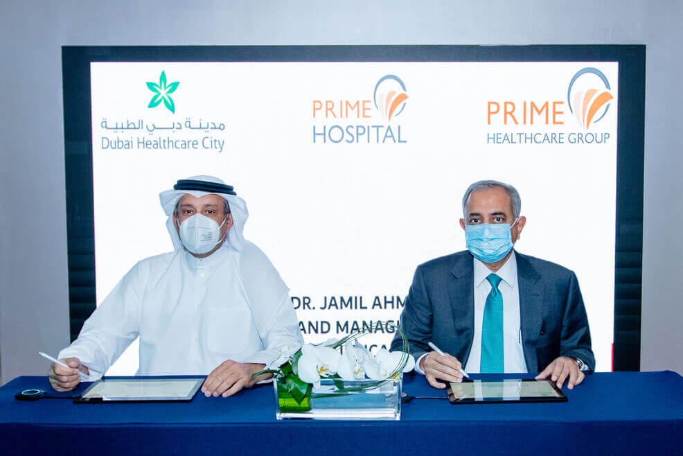 سلطة مدينة الطبية توقع اتفاقية شراكة مع مجموعة برايم لافتتاح مستشفى برايم لأمراض القلب والرئتين